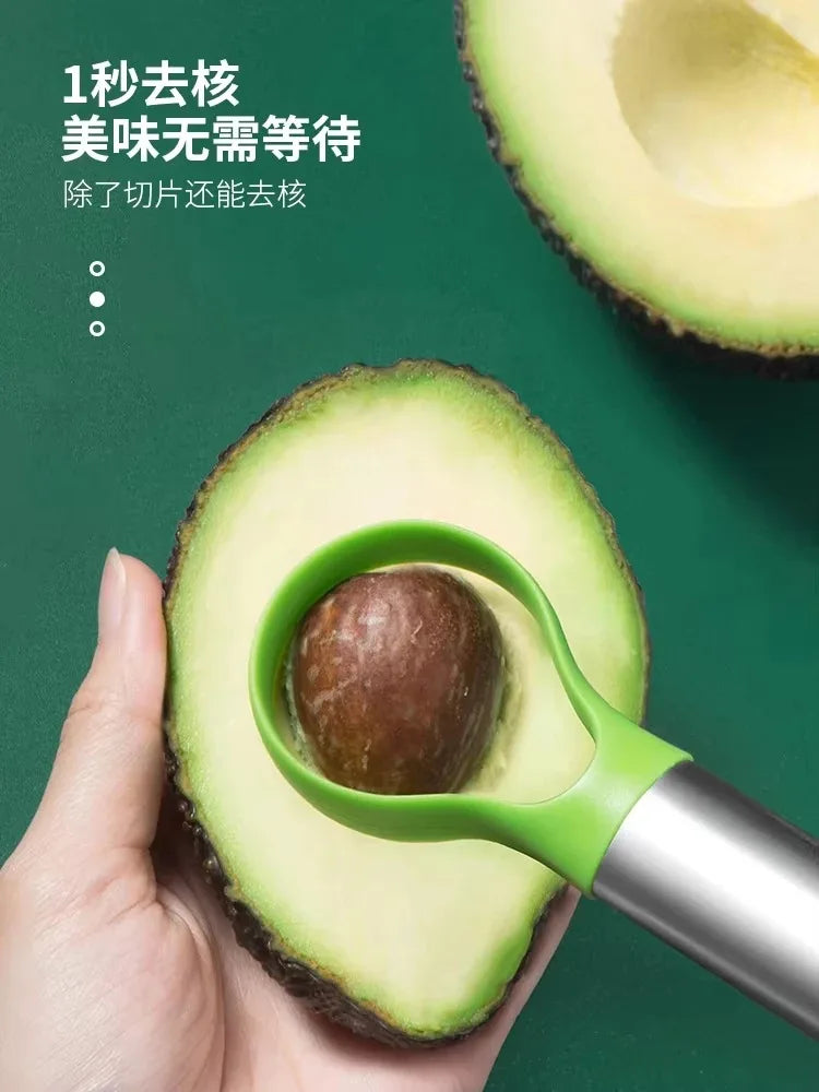 Avocado Knife Gadget Stainless Steel Cutters Kitchen Gadgets Fruit Cutting Artifact All for Kitchen and Home Dragon Fruit Slices
