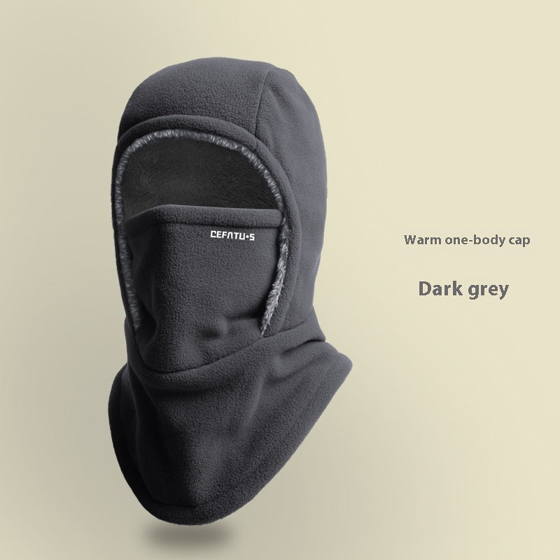 Winter Fleece Hooded Scarf Windproof Cold-proof Warm Face Mask Outdoor Thermal Head Cover Hat